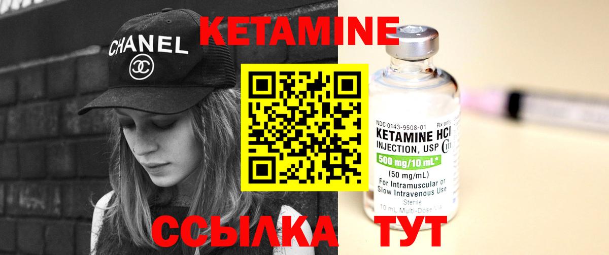 ГЕРОИН Ростов Великий
