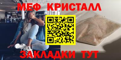spice Пугачёв