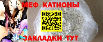 ECSTASY Пушкино