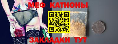 ECSTASY Пушкино