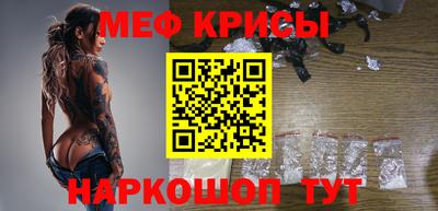 spice Пугачёв