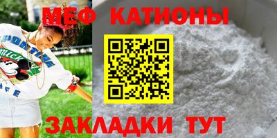 ECSTASY Пушкино