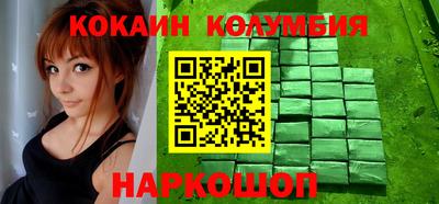 ECSTASY Пушкино