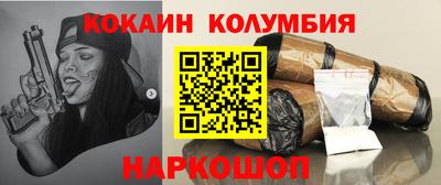 ECSTASY Пушкино