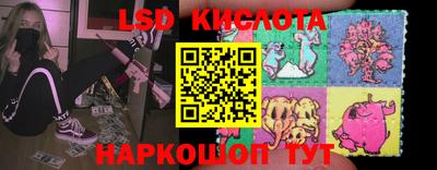 ECSTASY Пушкино