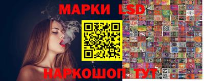 COCAINE Пыть-Ях