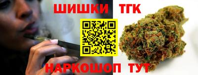 spice Пугачёв