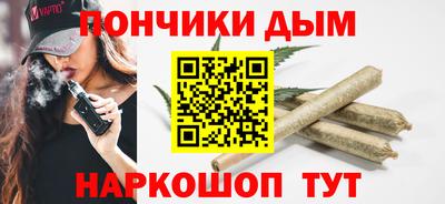 COCAINE Пыть-Ях