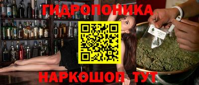 COCAINE Пыть-Ях