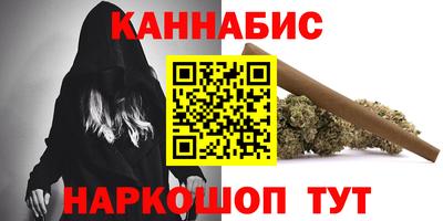 COCAINE Пыть-Ях