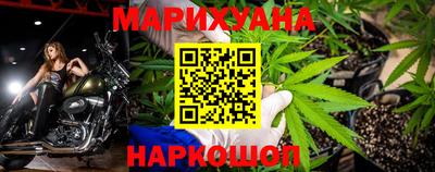 COCAINE Пыть-Ях