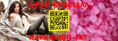 ECSTASY Пушкино