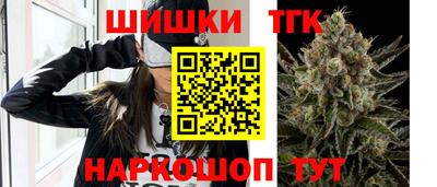 COCAINE Пыть-Ях