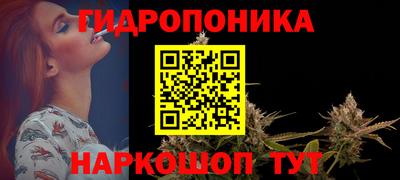 ECSTASY Пушкино
