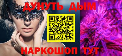 ECSTASY Пушкино