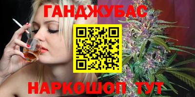 ECSTASY Пушкино