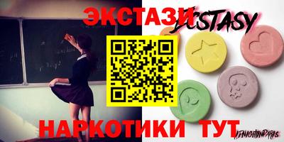 spice Пугачёв