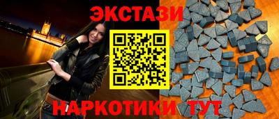 spice Пугачёв