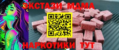 COCAINE Пыть-Ях