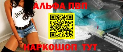 ECSTASY Пушкино