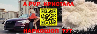COCAINE Пыть-Ях