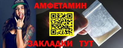 ECSTASY Пушкино