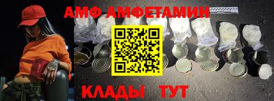 COCAINE Пыть-Ях
