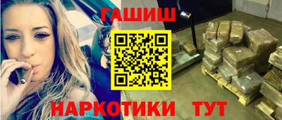ECSTASY Пушкино