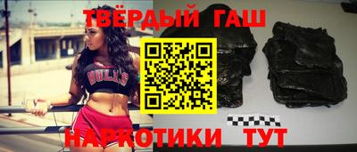 ECSTASY Пушкино