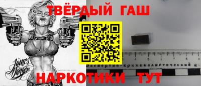 spice Пугачёв