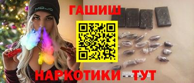 spice Пугачёв