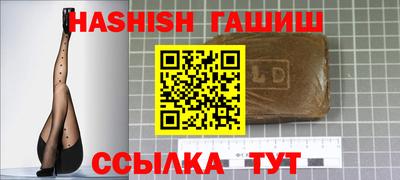 spice Пугачёв