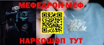 spice Пугачёв