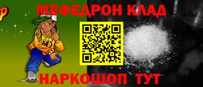 ECSTASY Пушкино